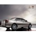 Geely Emgrand EC-8  (Джили Эмгранд EC8) Датчик ABS передний 1014000034